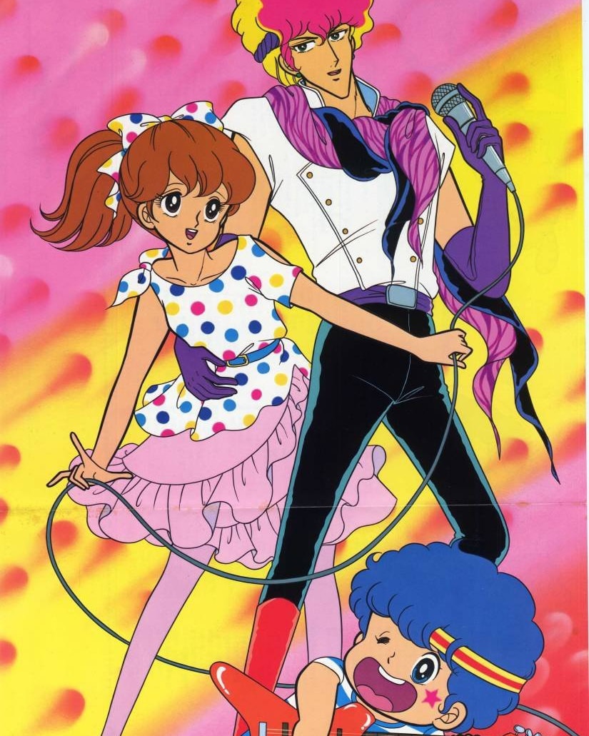 Ilustración de una chica con vestido de lunares y un cantante de pelo rosa