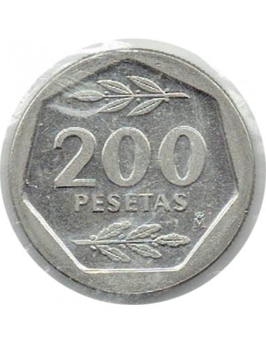 Moneda plateada de 200 pesetas de siete lados, con dos ramas de laurel.